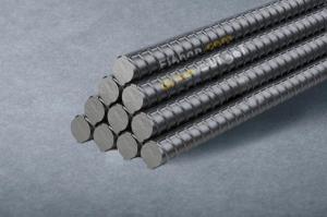 فروشنده بزرگ میلگرد آ4